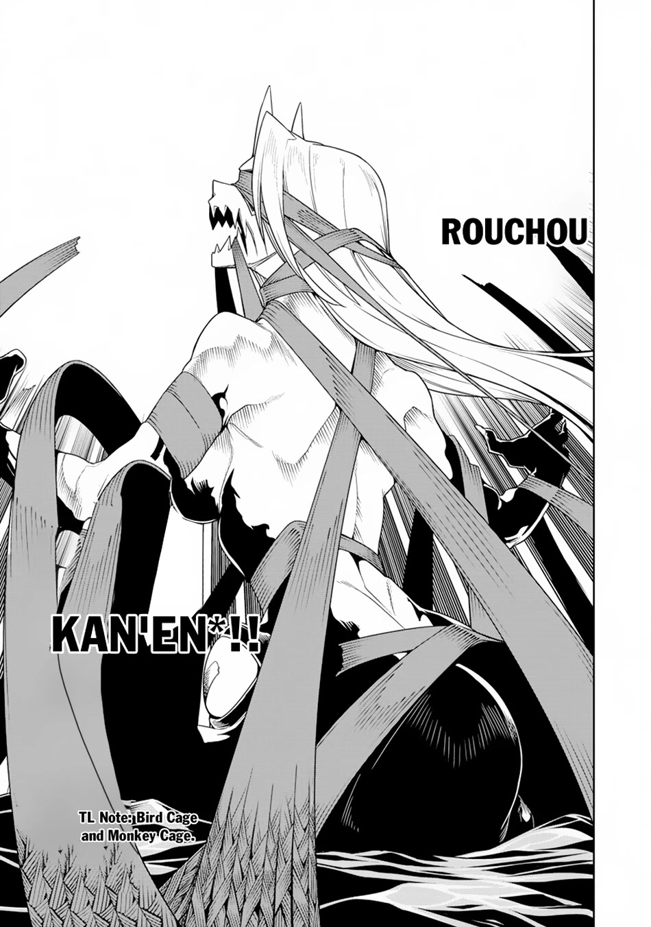 The Betrayed Hero Who Was Reincarnated as the Strongest Demon Lord Chapter 12 - Page 9