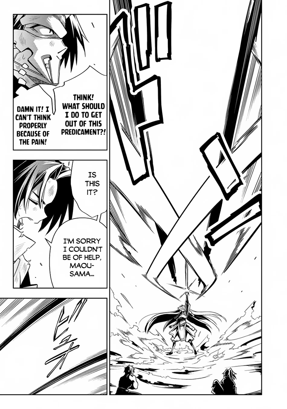 The Betrayed Hero Who Was Reincarnated as the Strongest Demon Lord Chapter 13 - Page 24