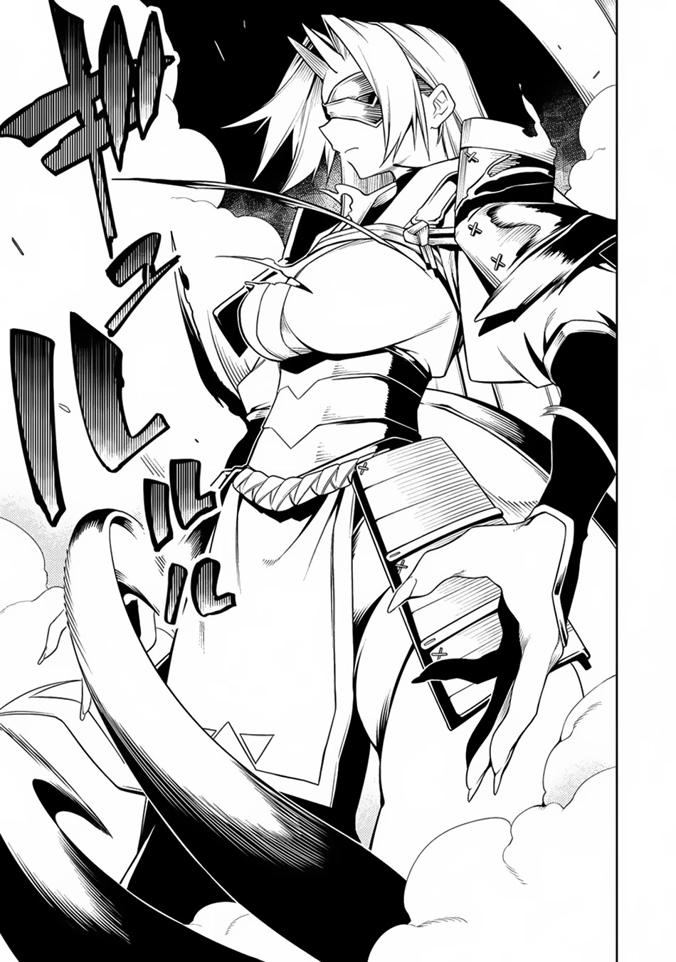 The Betrayed Hero Who Was Reincarnated as the Strongest Demon Lord Chapter 13 - Page 4