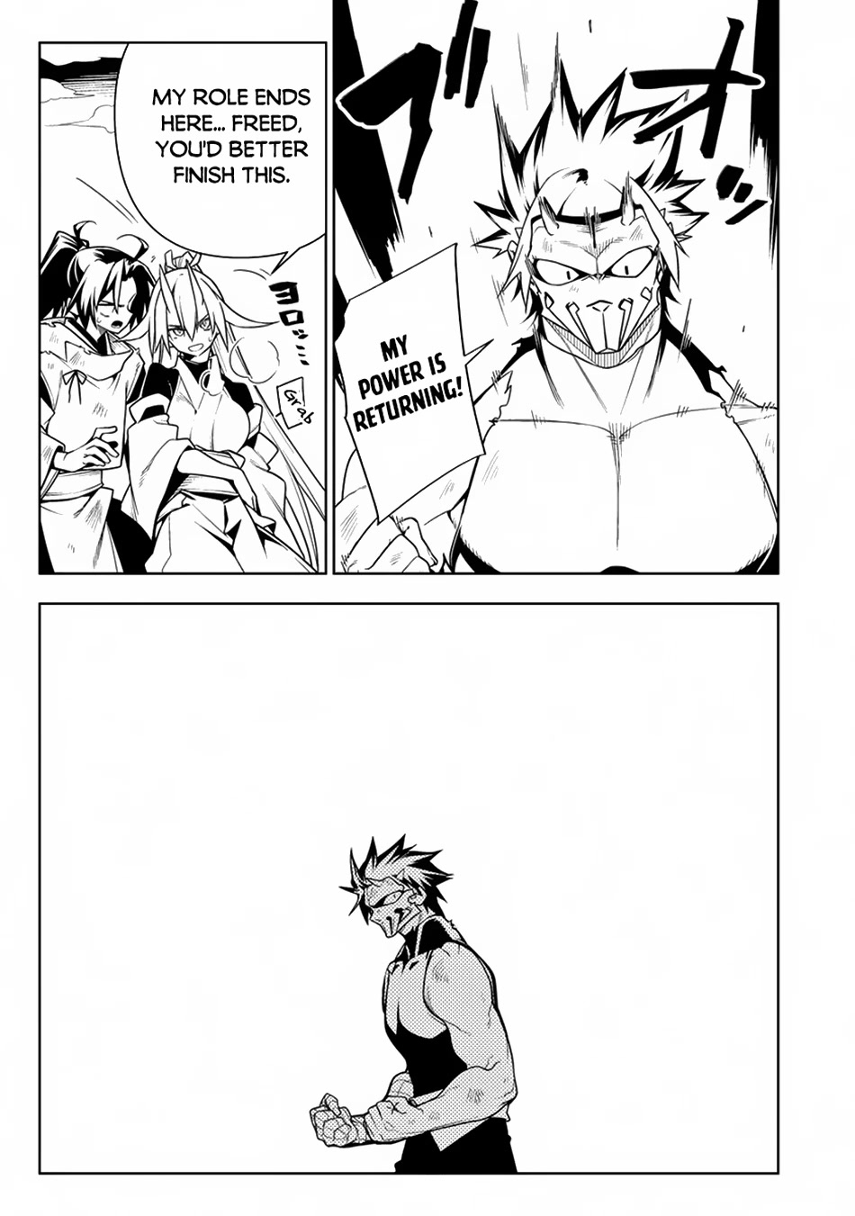The Betrayed Hero Who Was Reincarnated as the Strongest Demon Lord Chapter 13 - Page 38