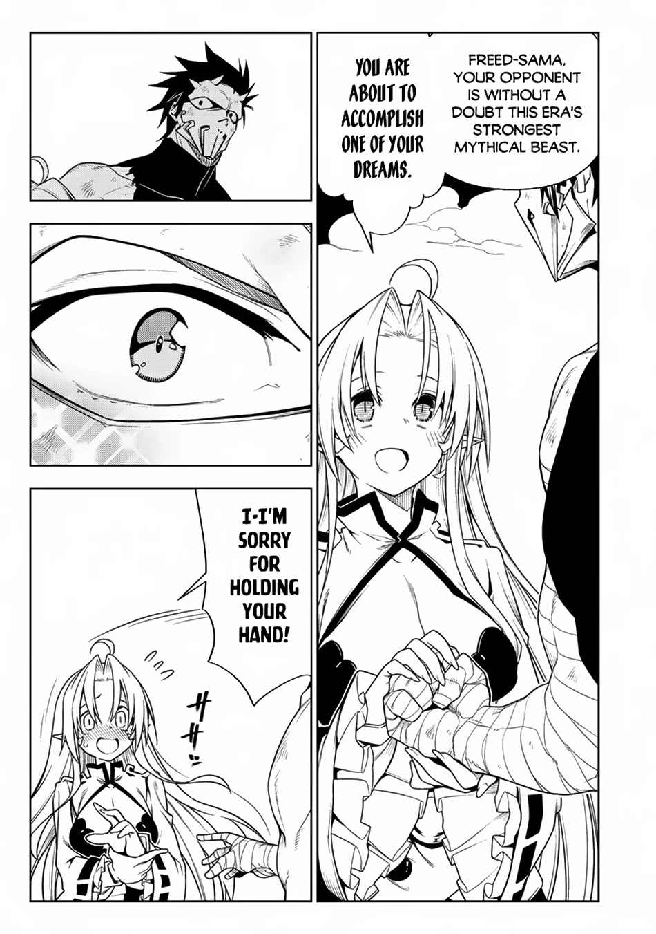 The Betrayed Hero Who Was Reincarnated as the Strongest Demon Lord Chapter 13 - Page 40