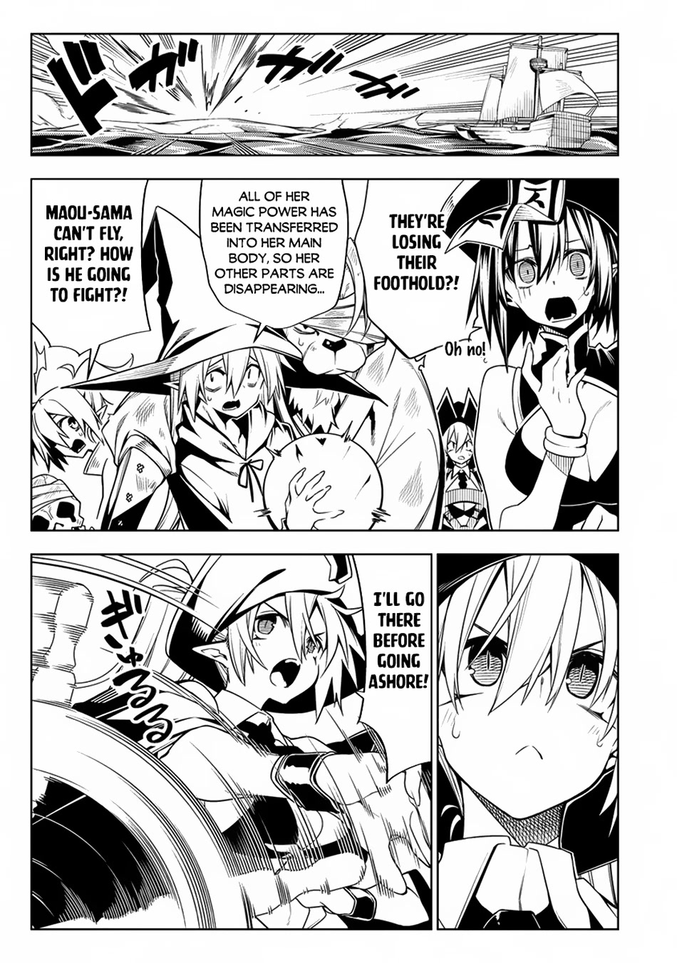 The Betrayed Hero Who Was Reincarnated as the Strongest Demon Lord Chapter 13 - Page 8