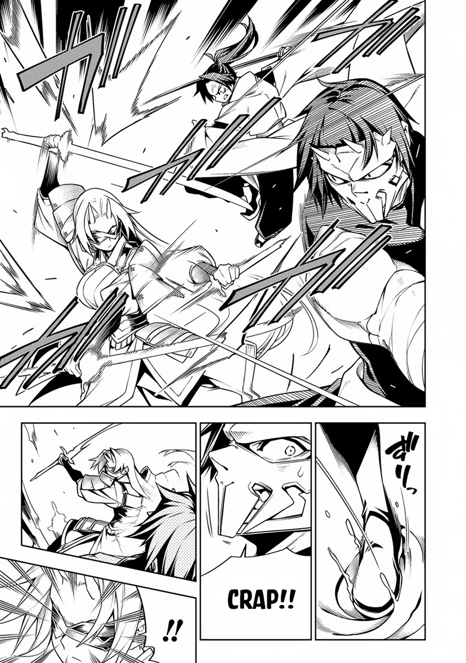 The Betrayed Hero Who Was Reincarnated as the Strongest Demon Lord Chapter 13 - Page 10