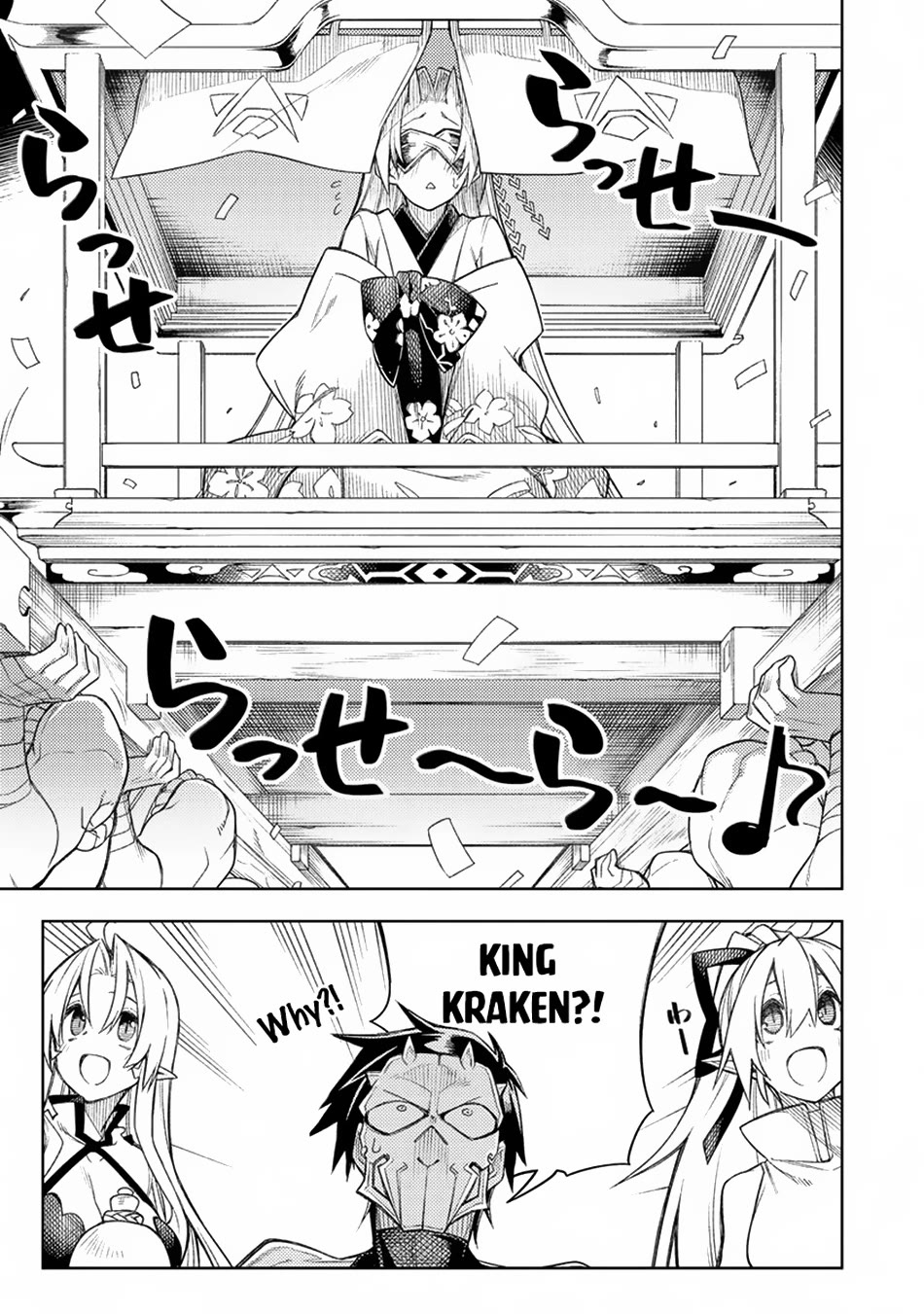 The Betrayed Hero Who Was Reincarnated as the Strongest Demon Lord Chapter 14 - Page 28