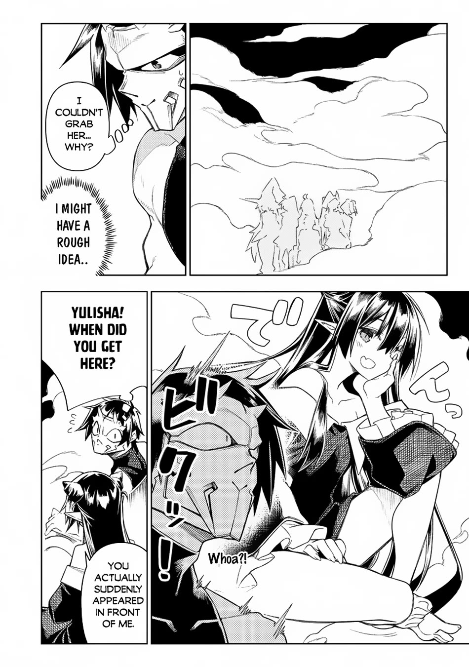 The Betrayed Hero Who Was Reincarnated as the Strongest Demon Lord Chapter 14 - Page 35
