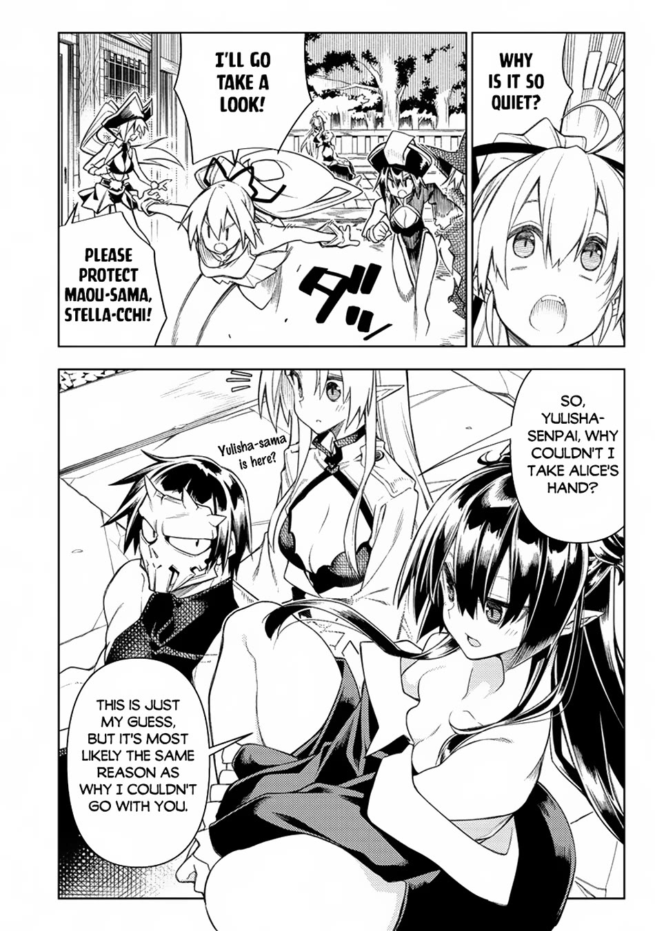 The Betrayed Hero Who Was Reincarnated as the Strongest Demon Lord Chapter 14 - Page 37