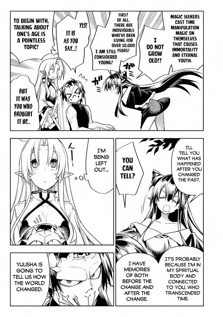The Betrayed Hero Who Was Reincarnated as the Strongest Demon Lord Chapter 14 - Page 39