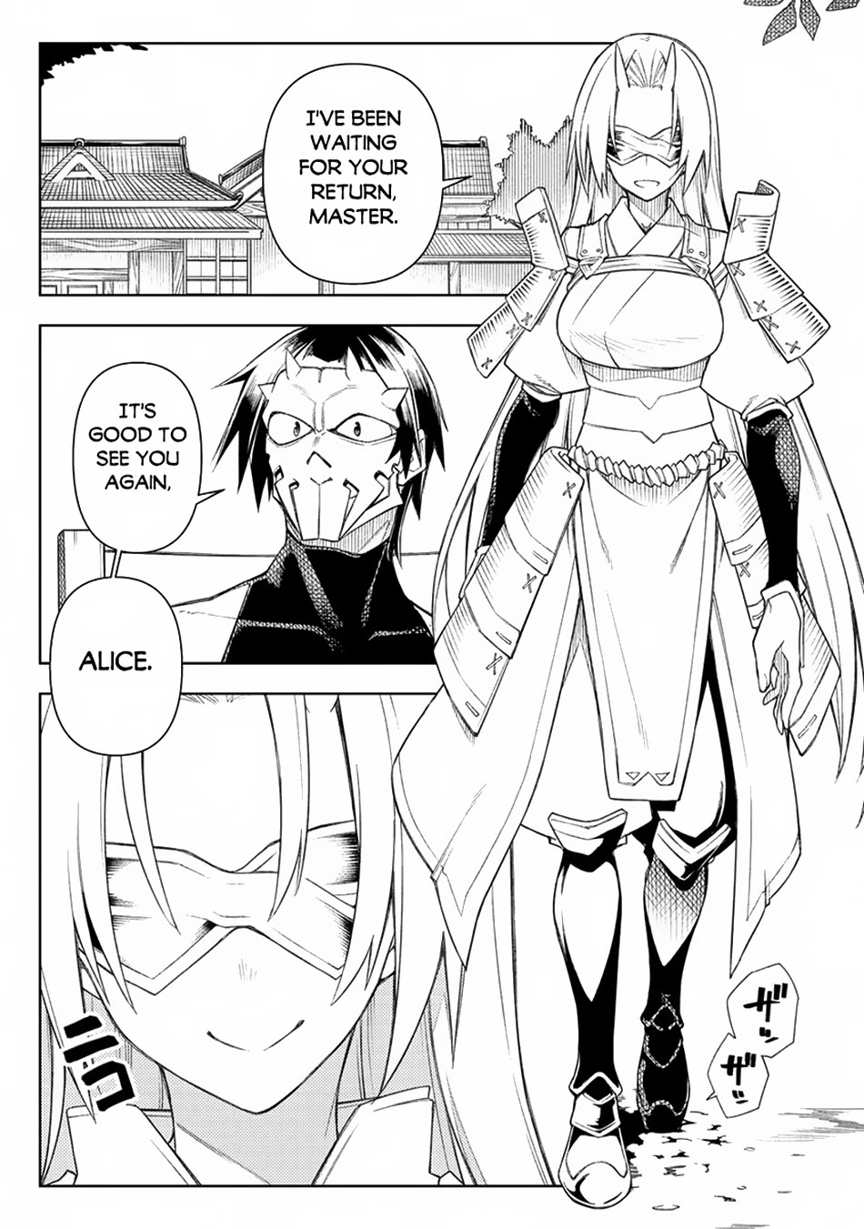 The Betrayed Hero Who Was Reincarnated as the Strongest Demon Lord Chapter 14 - Page 42