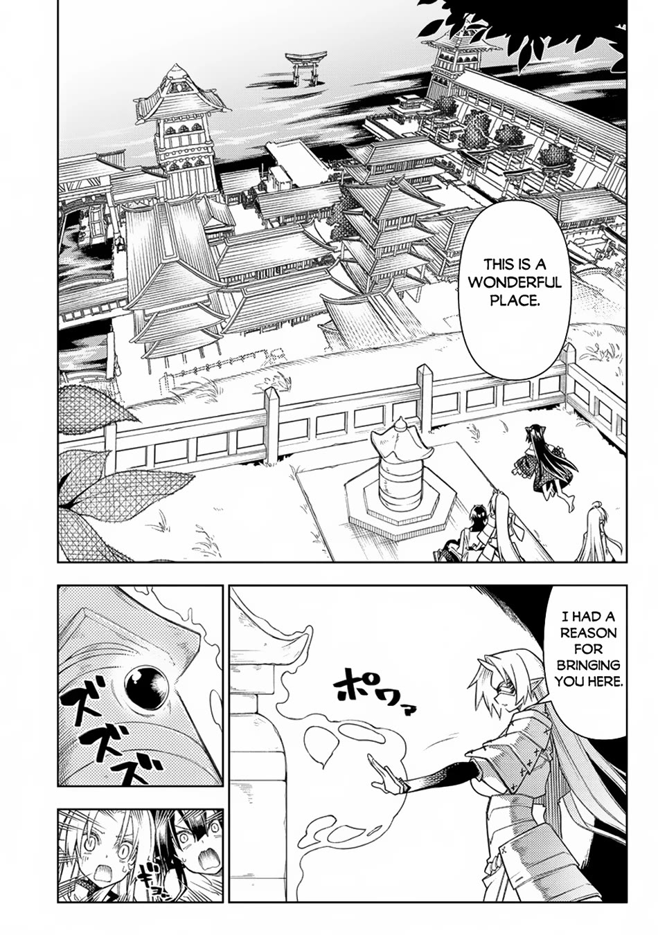 The Betrayed Hero Who Was Reincarnated as the Strongest Demon Lord Chapter 14 - Page 45