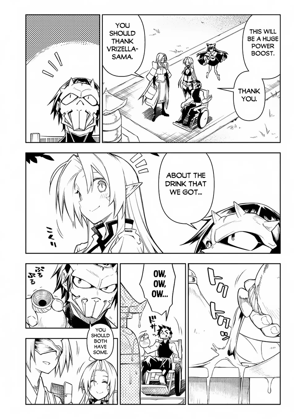 The Betrayed Hero Who Was Reincarnated as the Strongest Demon Lord Chapter 14 - Page 47