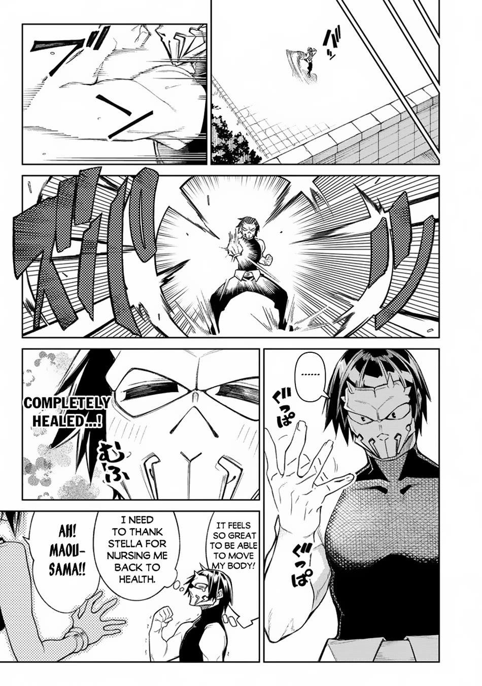 The Betrayed Hero Who Was Reincarnated as the Strongest Demon Lord Chapter 15 - Page 20