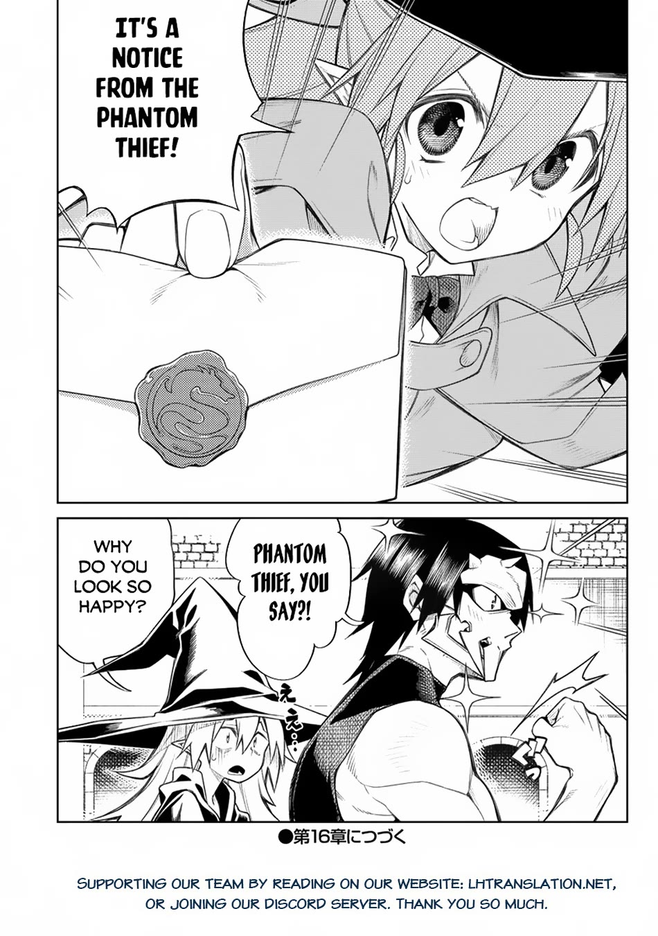 The Betrayed Hero Who Was Reincarnated as the Strongest Demon Lord Chapter 15 - Page 23