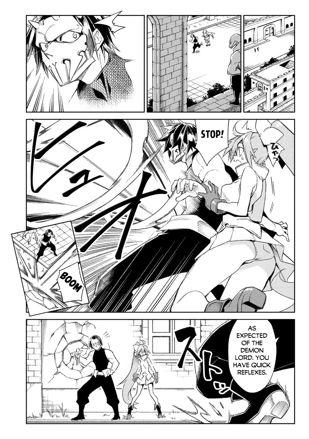 The Betrayed Hero Who Was Reincarnated as the Strongest Demon Lord Chapter 16 - Page 13