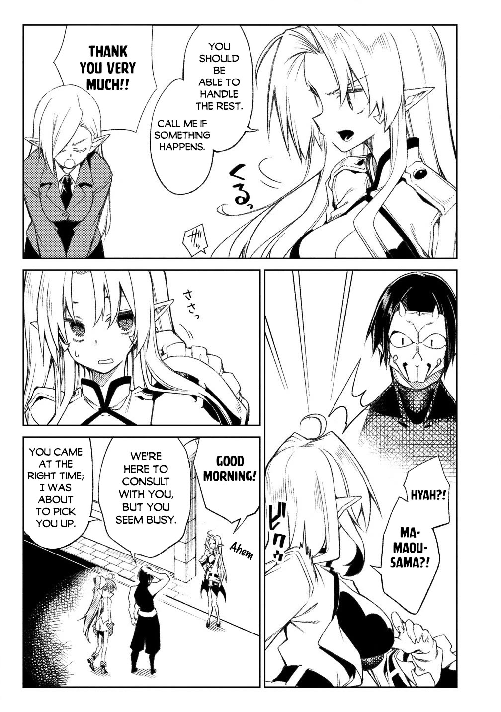 The Betrayed Hero Who Was Reincarnated as the Strongest Demon Lord Chapter 16 - Page 18