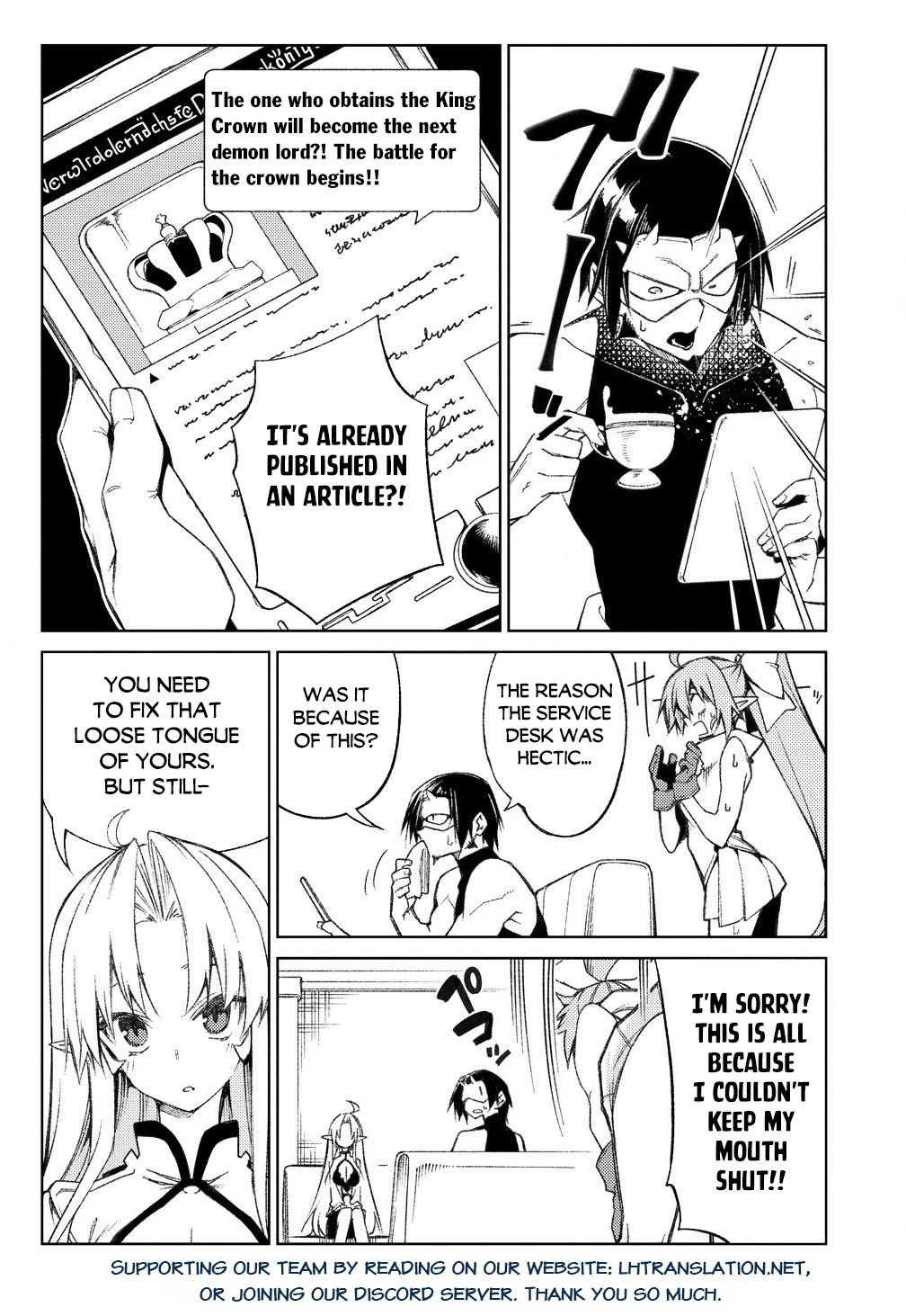 The Betrayed Hero Who Was Reincarnated as the Strongest Demon Lord Chapter 16 - Page 20