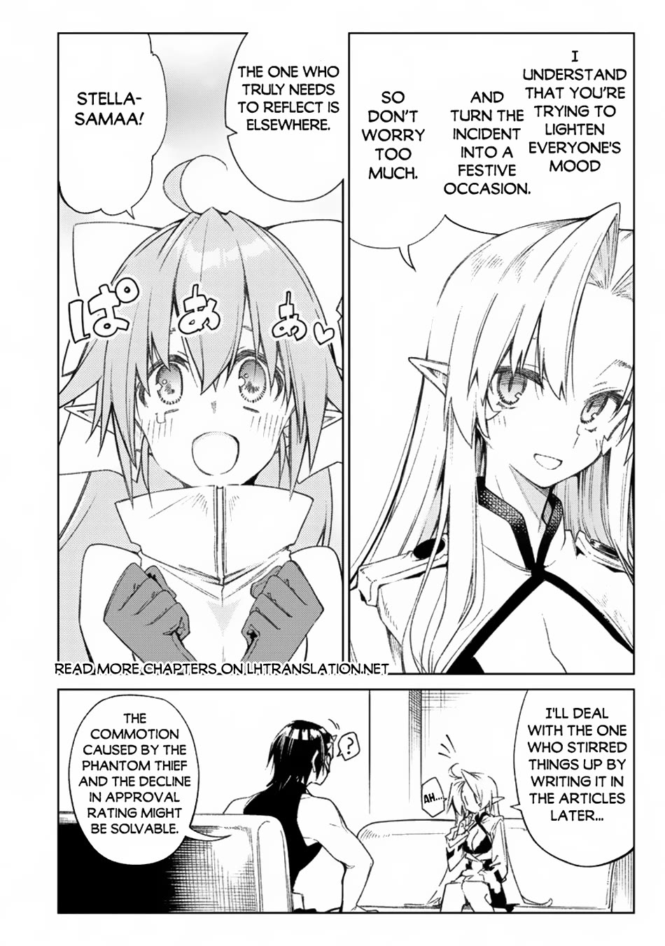 The Betrayed Hero Who Was Reincarnated as the Strongest Demon Lord Chapter 16 - Page 21