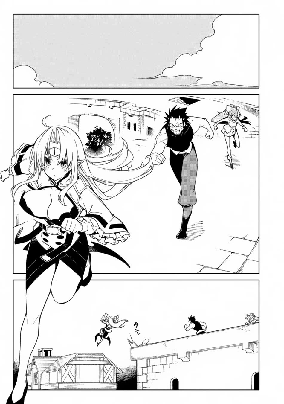 The Betrayed Hero Who Was Reincarnated as the Strongest Demon Lord Chapter 16 - Page 28