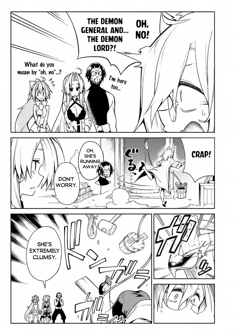The Betrayed Hero Who Was Reincarnated as the Strongest Demon Lord Chapter 16 - Page 32
