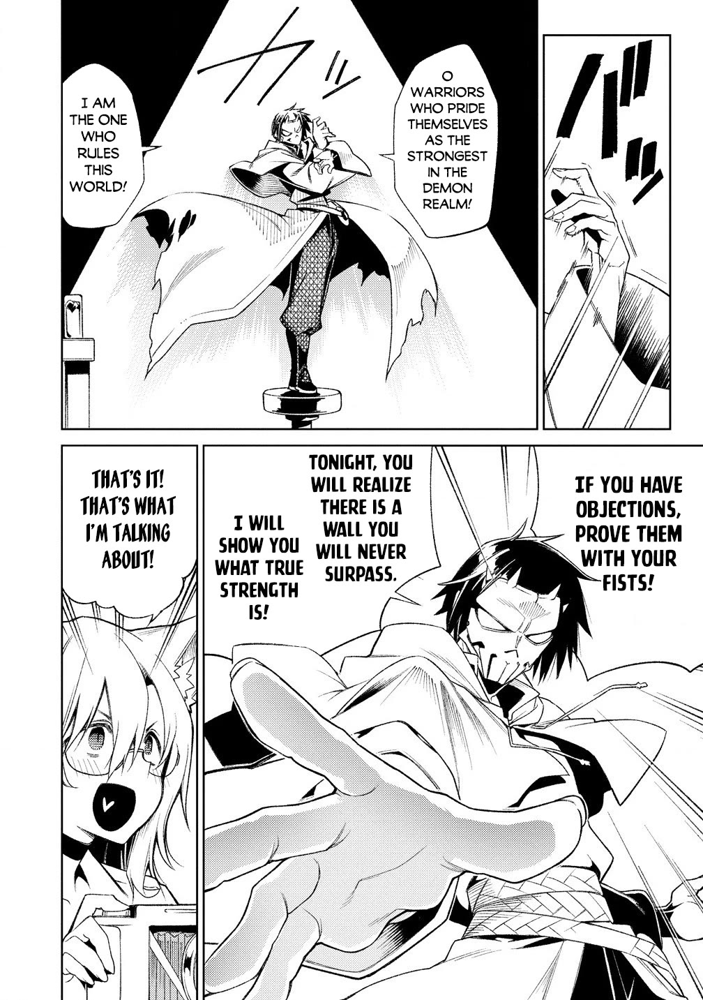 The Betrayed Hero Who Was Reincarnated as the Strongest Demon Lord Chapter 17 - Page 15