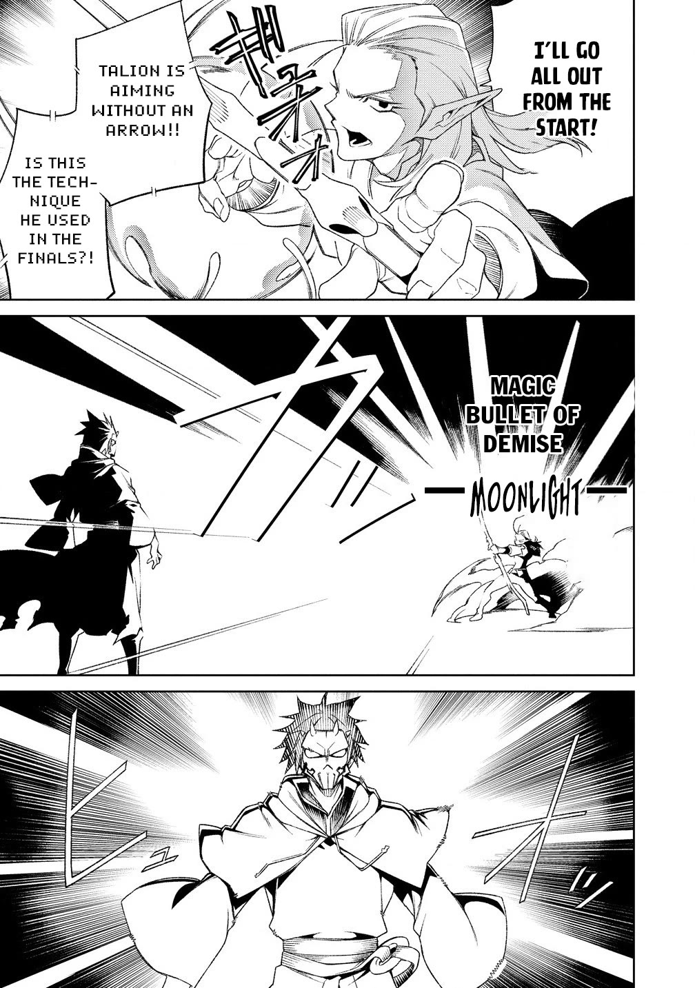 The Betrayed Hero Who Was Reincarnated as the Strongest Demon Lord Chapter 17 - Page 18