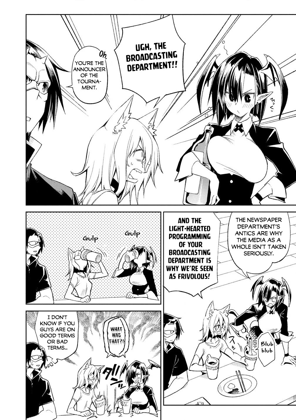The Betrayed Hero Who Was Reincarnated as the Strongest Demon Lord Chapter 17 - Page 25