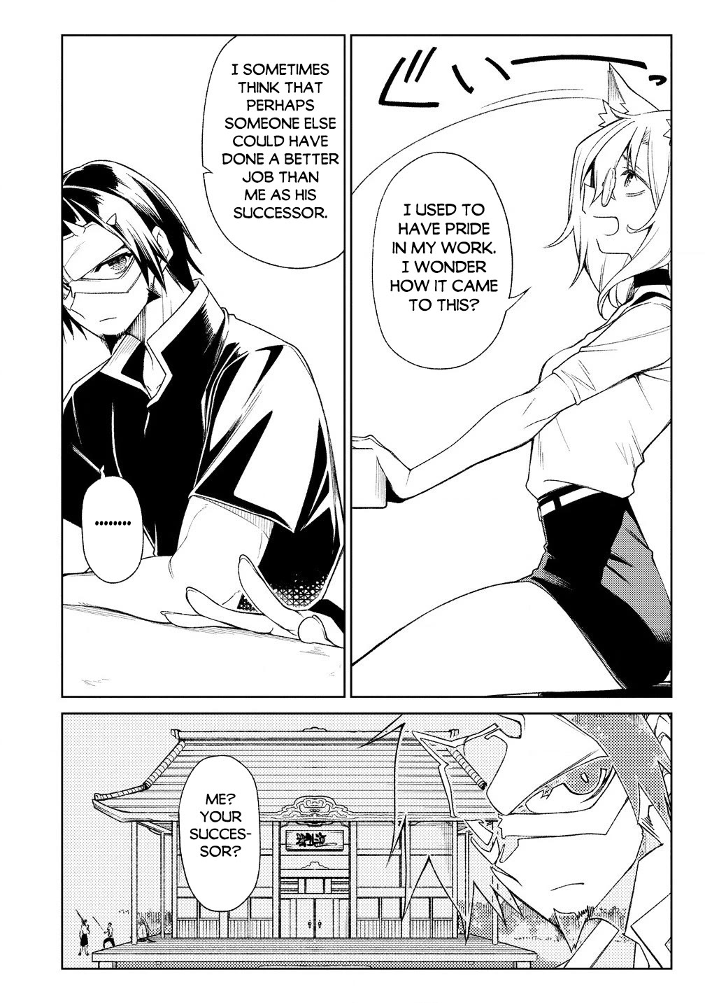 The Betrayed Hero Who Was Reincarnated as the Strongest Demon Lord Chapter 17 - Page 31