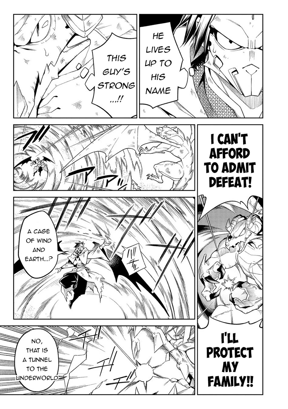 The Betrayed Hero Who Was Reincarnated as the Strongest Demon Lord Chapter 19 - Page 14