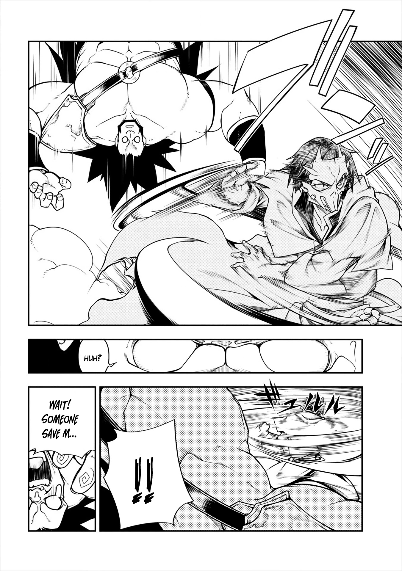 The Betrayed Hero Who Was Reincarnated as the Strongest Demon Lord Chapter 2 - Page 41