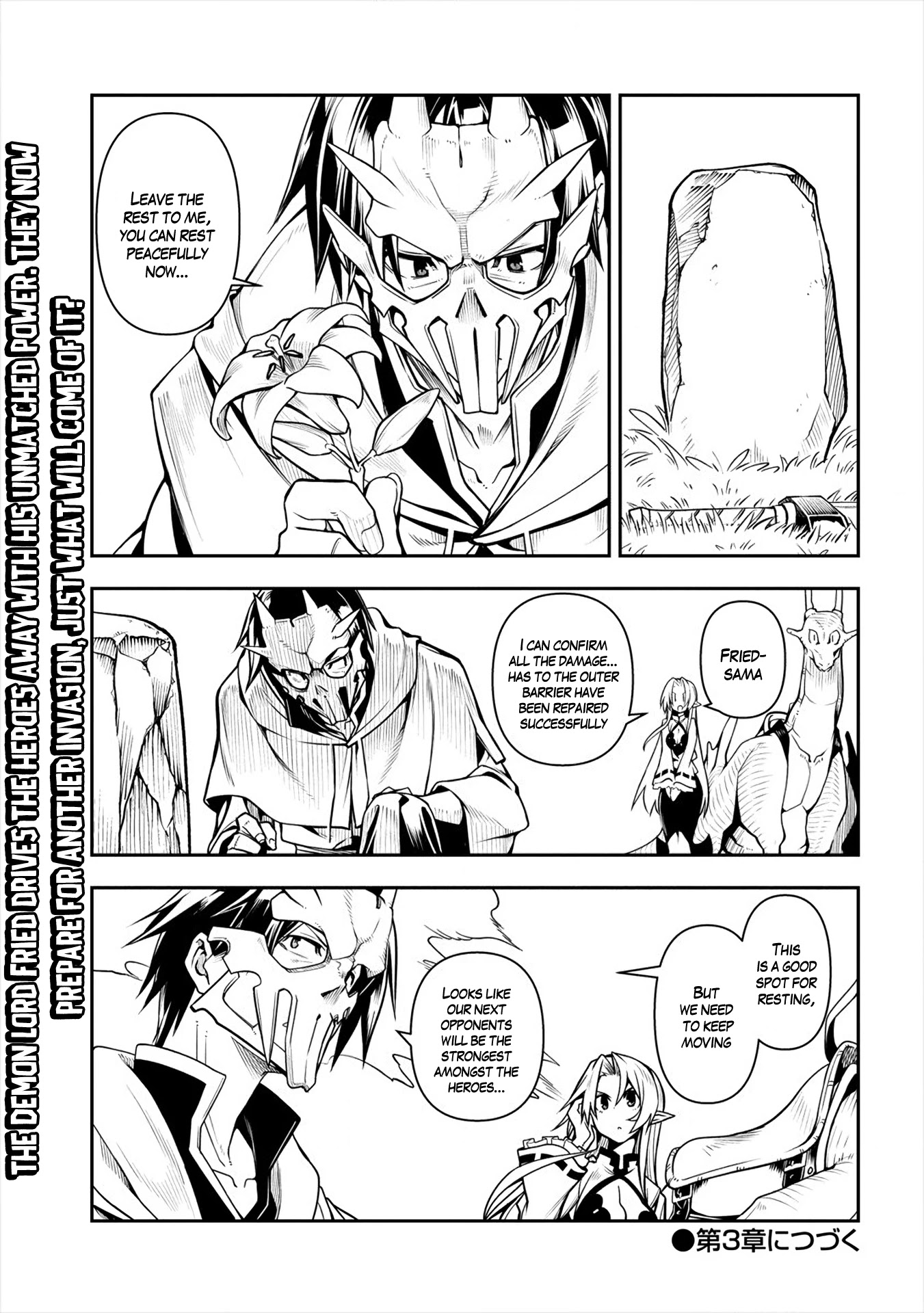 The Betrayed Hero Who Was Reincarnated as the Strongest Demon Lord Chapter 2 - Page 44