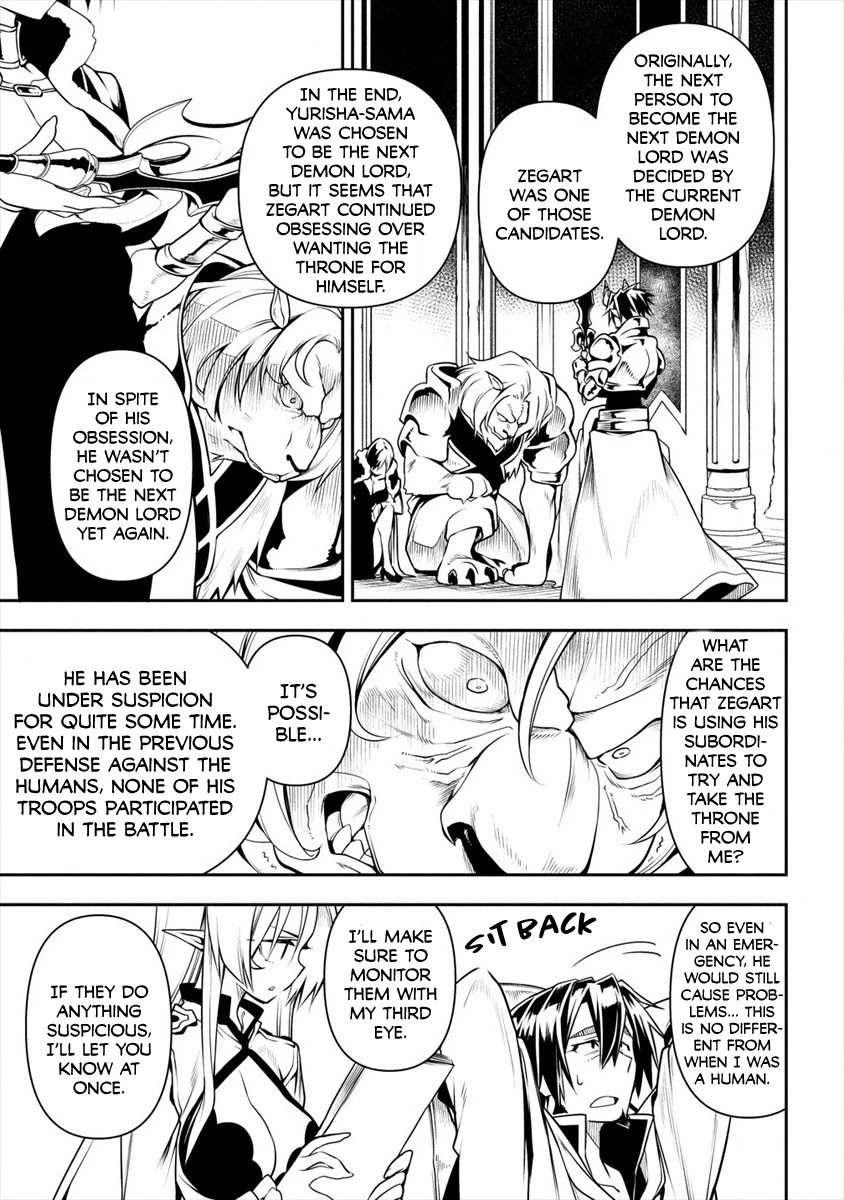 The Betrayed Hero Who Was Reincarnated as the Strongest Demon Lord Chapter 3.2 - Page 16