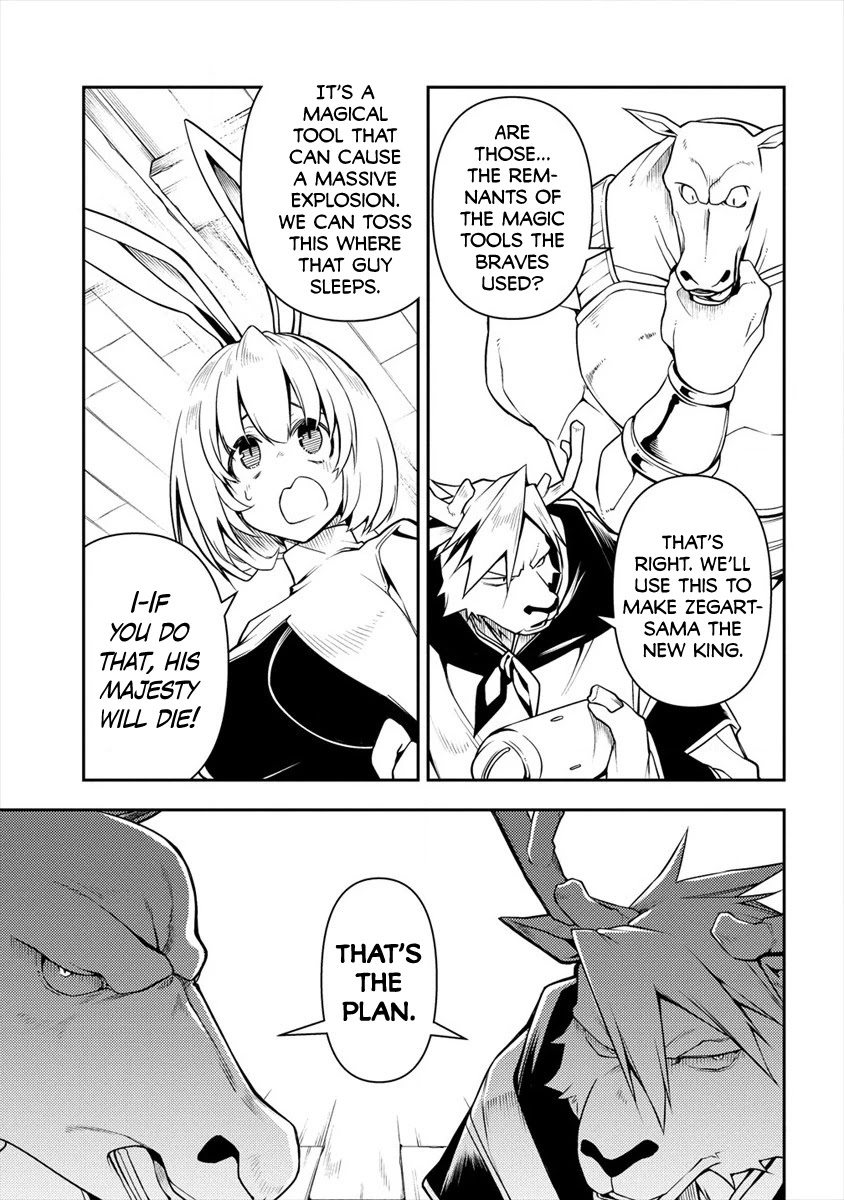 The Betrayed Hero Who Was Reincarnated as the Strongest Demon Lord Chapter 3.2 - Page 18