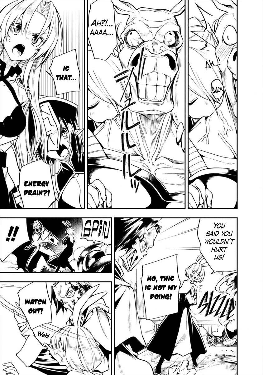 The Betrayed Hero Who Was Reincarnated as the Strongest Demon Lord Chapter 3.2 - Page 23