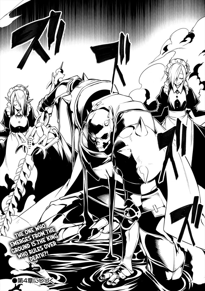 The Betrayed Hero Who Was Reincarnated as the Strongest Demon Lord Chapter 3.2 - Page 25
