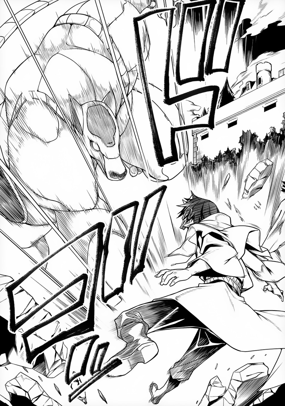 The Betrayed Hero Who Was Reincarnated as the Strongest Demon Lord Chapter 3 - Page 18