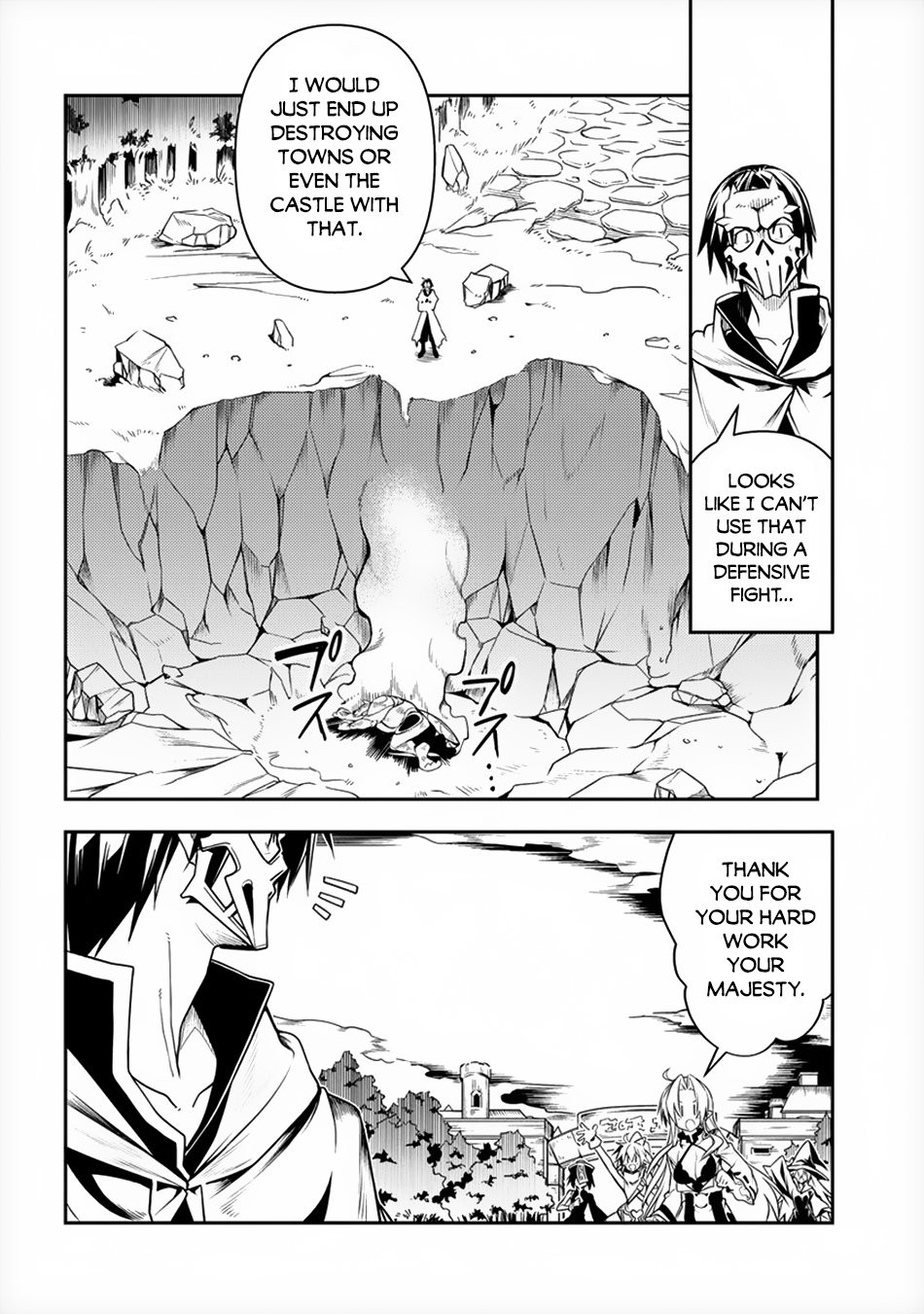 The Betrayed Hero Who Was Reincarnated as the Strongest Demon Lord Chapter 3 - Page 22