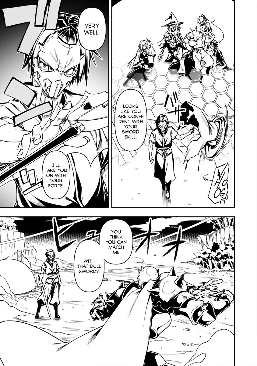 The Betrayed Hero Who Was Reincarnated as the Strongest Demon Lord Chapter 4.1 - Page 12