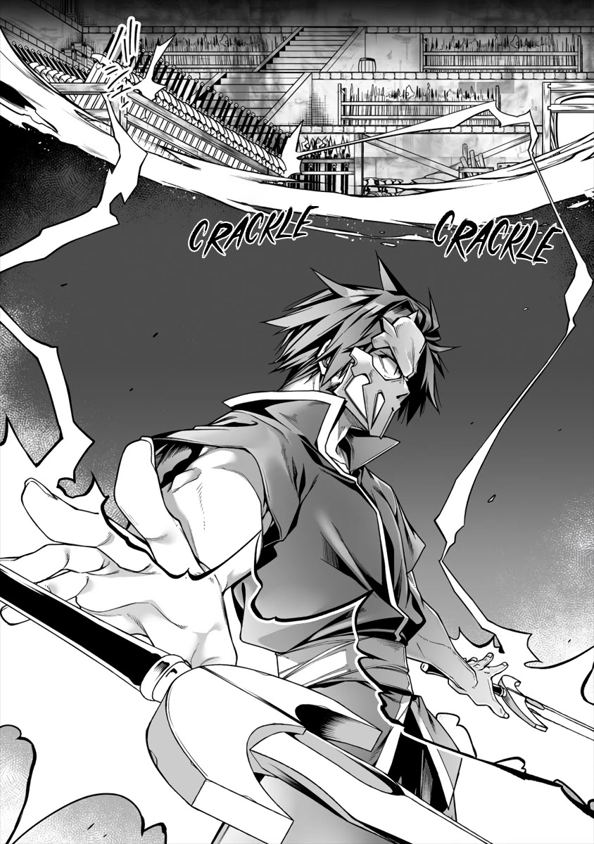 The Betrayed Hero Who Was Reincarnated as the Strongest Demon Lord Chapter 4.1 - Page 15