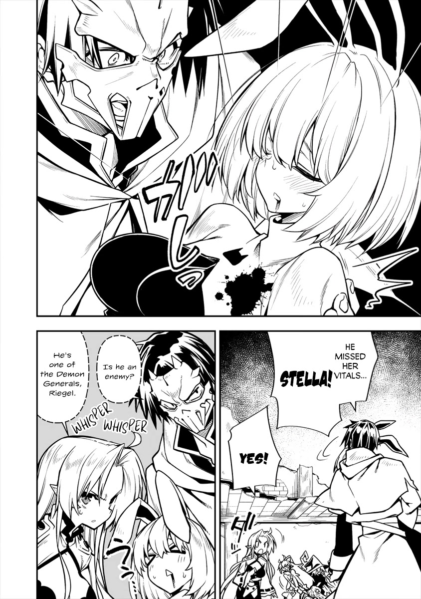 The Betrayed Hero Who Was Reincarnated as the Strongest Demon Lord Chapter 4.1 - Page 3