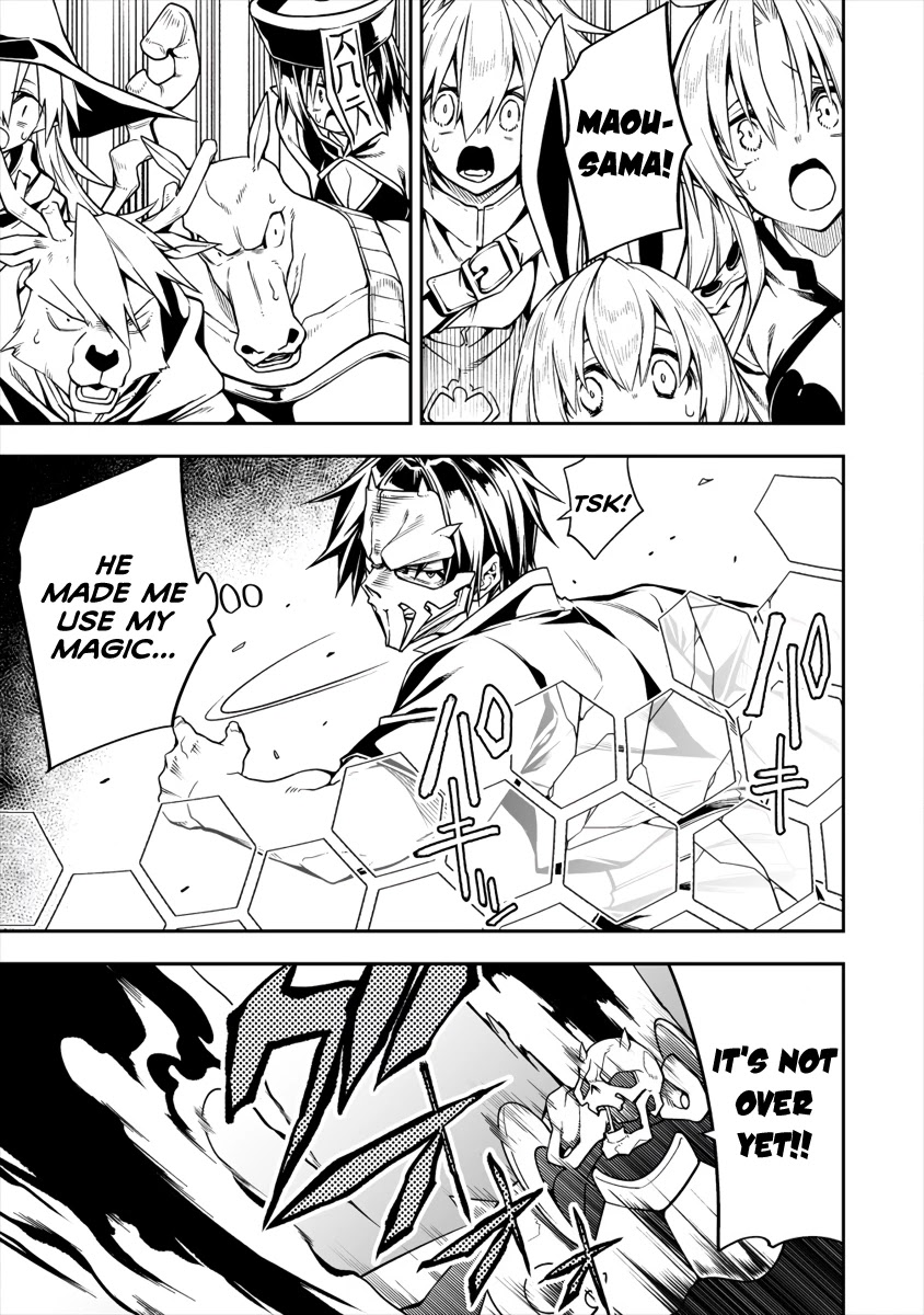 The Betrayed Hero Who Was Reincarnated as the Strongest Demon Lord Chapter 4.2 - Page 2