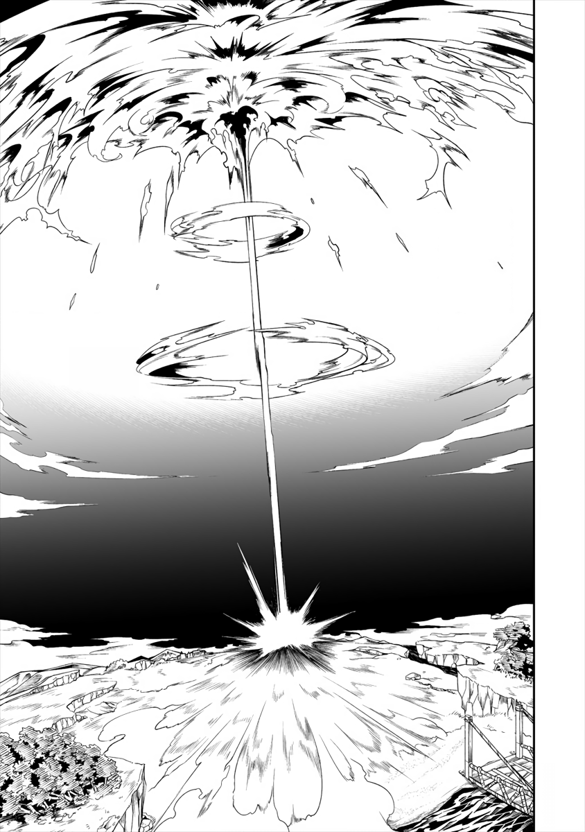 The Betrayed Hero Who Was Reincarnated as the Strongest Demon Lord Chapter 4.2 - Page 12