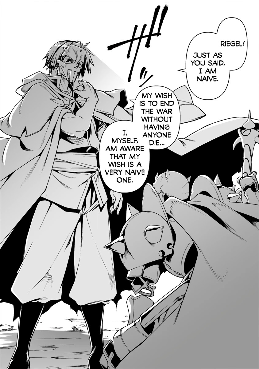 The Betrayed Hero Who Was Reincarnated as the Strongest Demon Lord Chapter 4.2 - Page 14