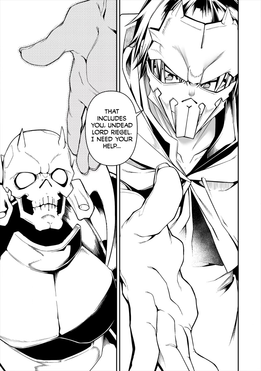 The Betrayed Hero Who Was Reincarnated as the Strongest Demon Lord Chapter 4.2 - Page 16