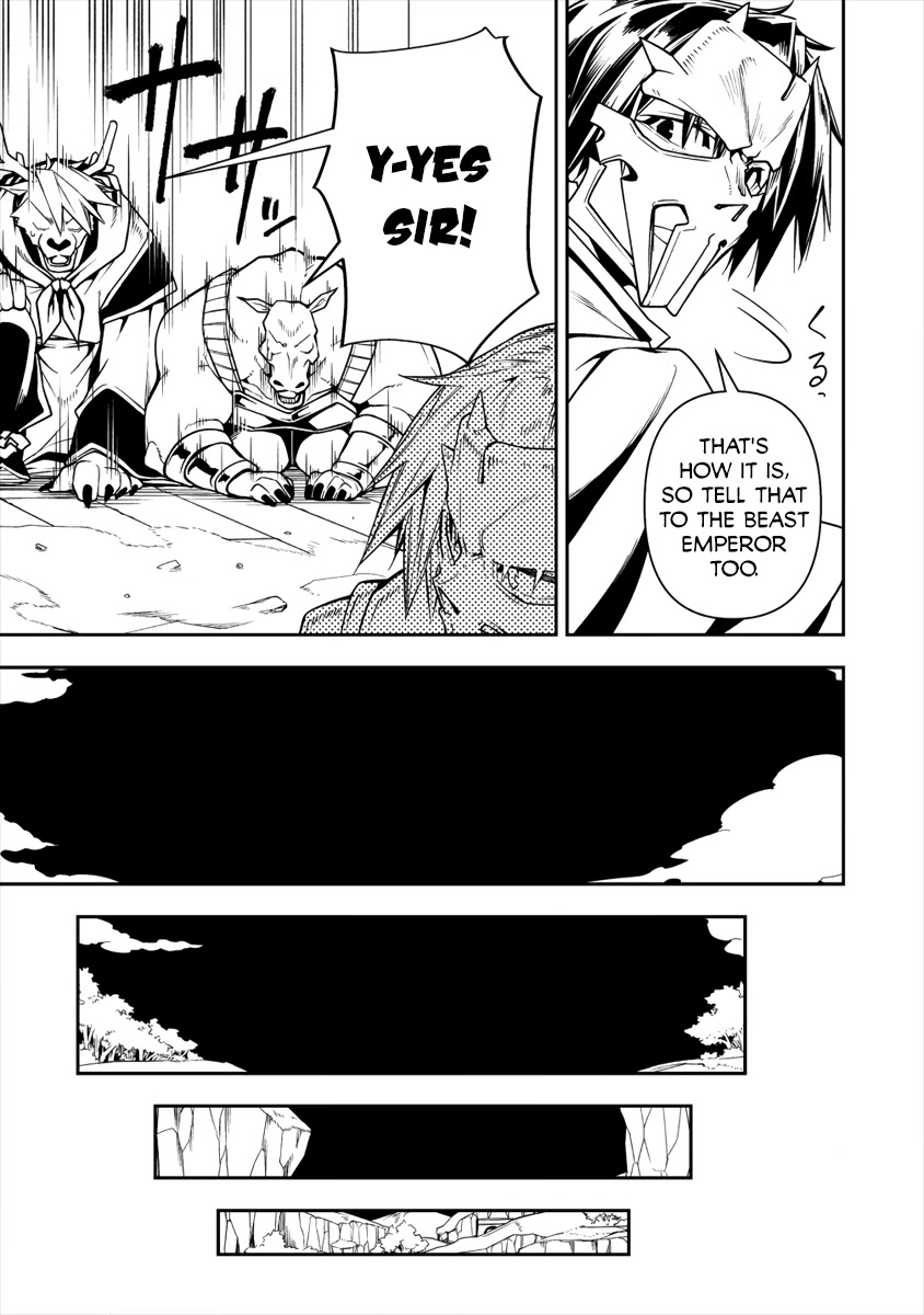 The Betrayed Hero Who Was Reincarnated as the Strongest Demon Lord Chapter 4.2 - Page 18