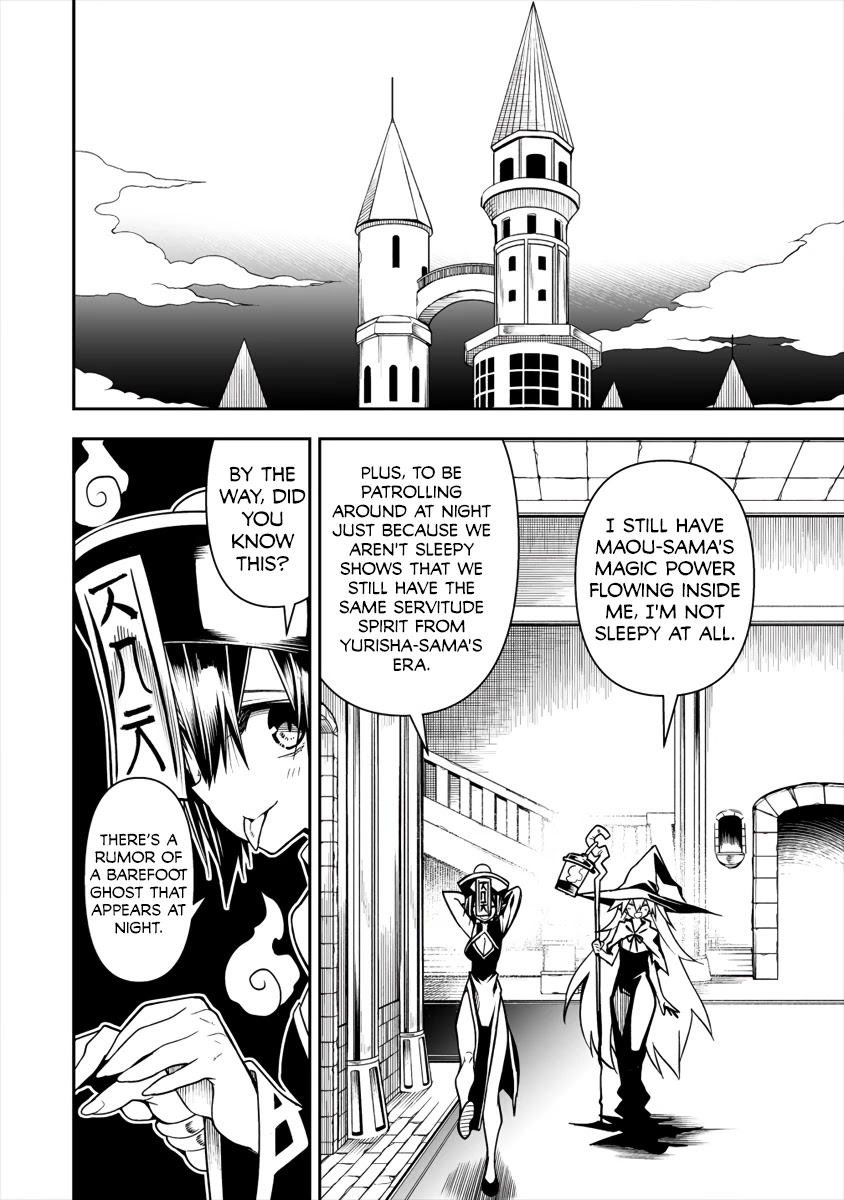 The Betrayed Hero Who Was Reincarnated as the Strongest Demon Lord Chapter 4.2 - Page 19