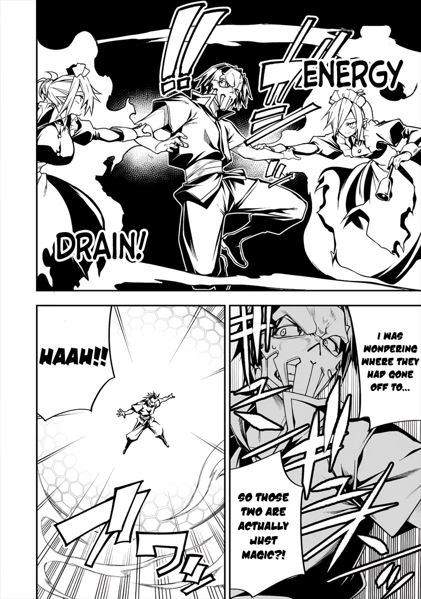 The Betrayed Hero Who Was Reincarnated as the Strongest Demon Lord Chapter 4.2 - Page 3