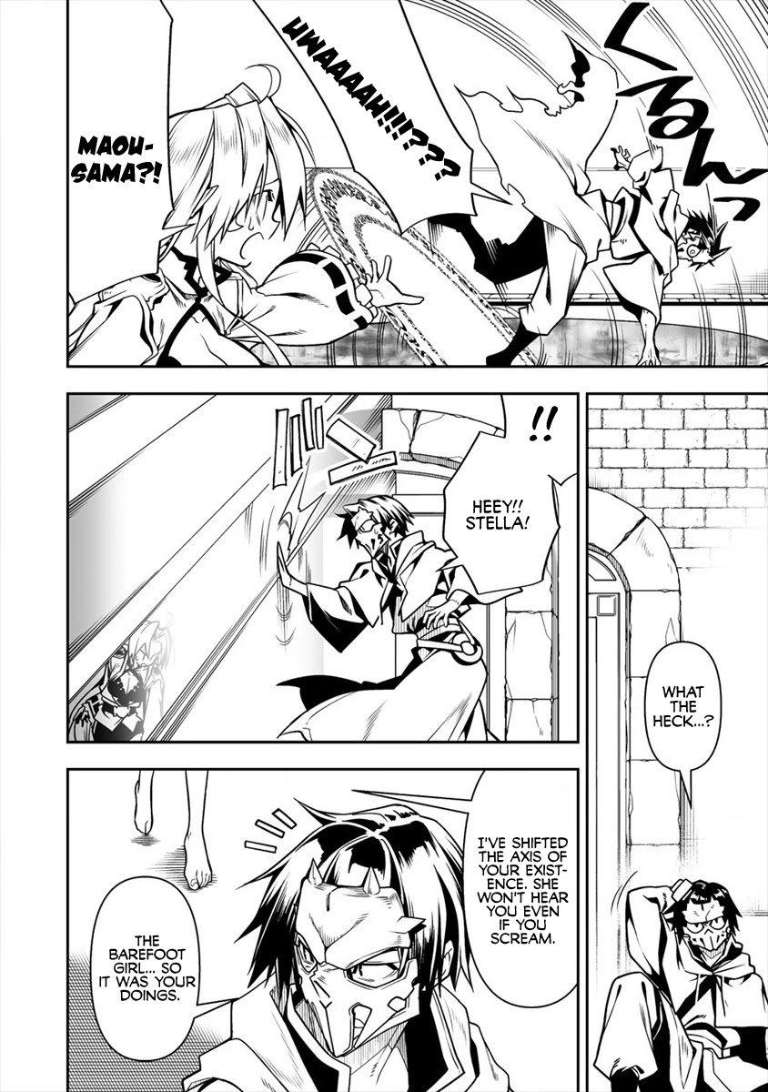 The Betrayed Hero Who Was Reincarnated as the Strongest Demon Lord Chapter 5.1 - Page 11