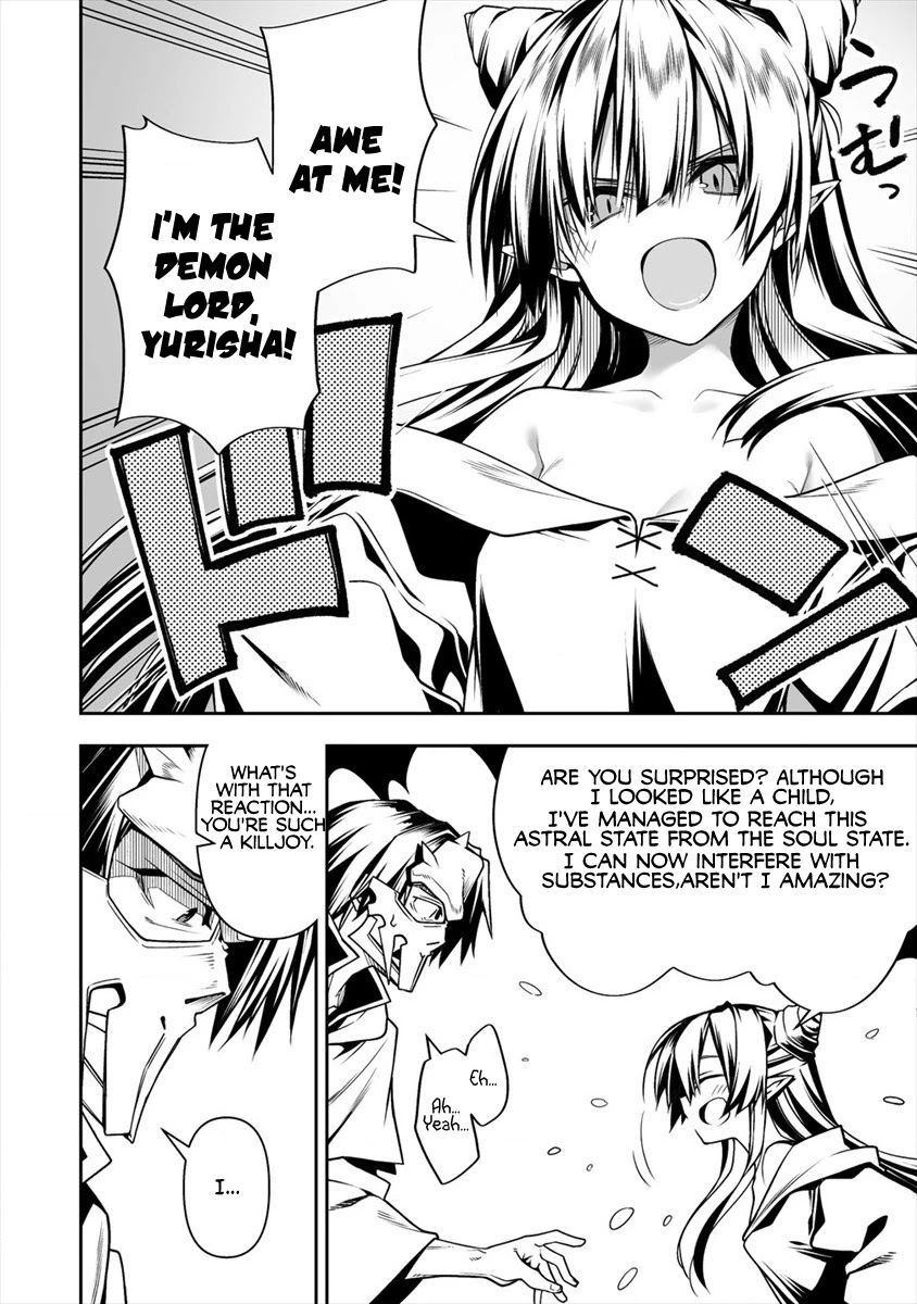The Betrayed Hero Who Was Reincarnated as the Strongest Demon Lord Chapter 5.1 - Page 15