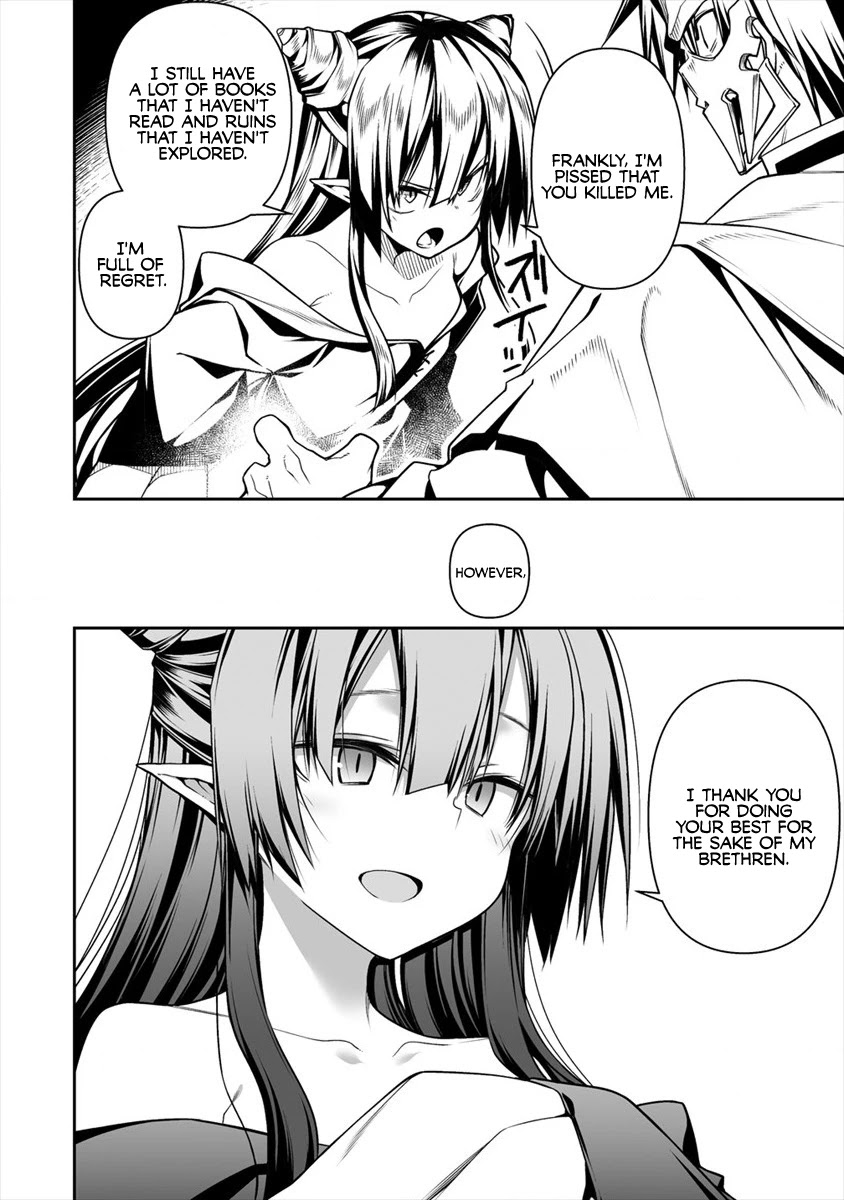 The Betrayed Hero Who Was Reincarnated as the Strongest Demon Lord Chapter 5.1 - Page 17