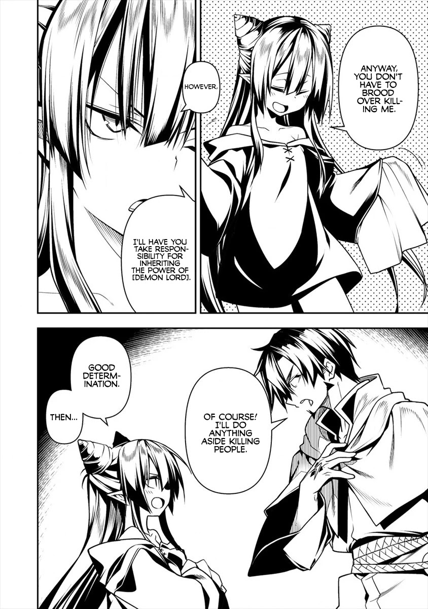 The Betrayed Hero Who Was Reincarnated as the Strongest Demon Lord Chapter 5.1 - Page 19