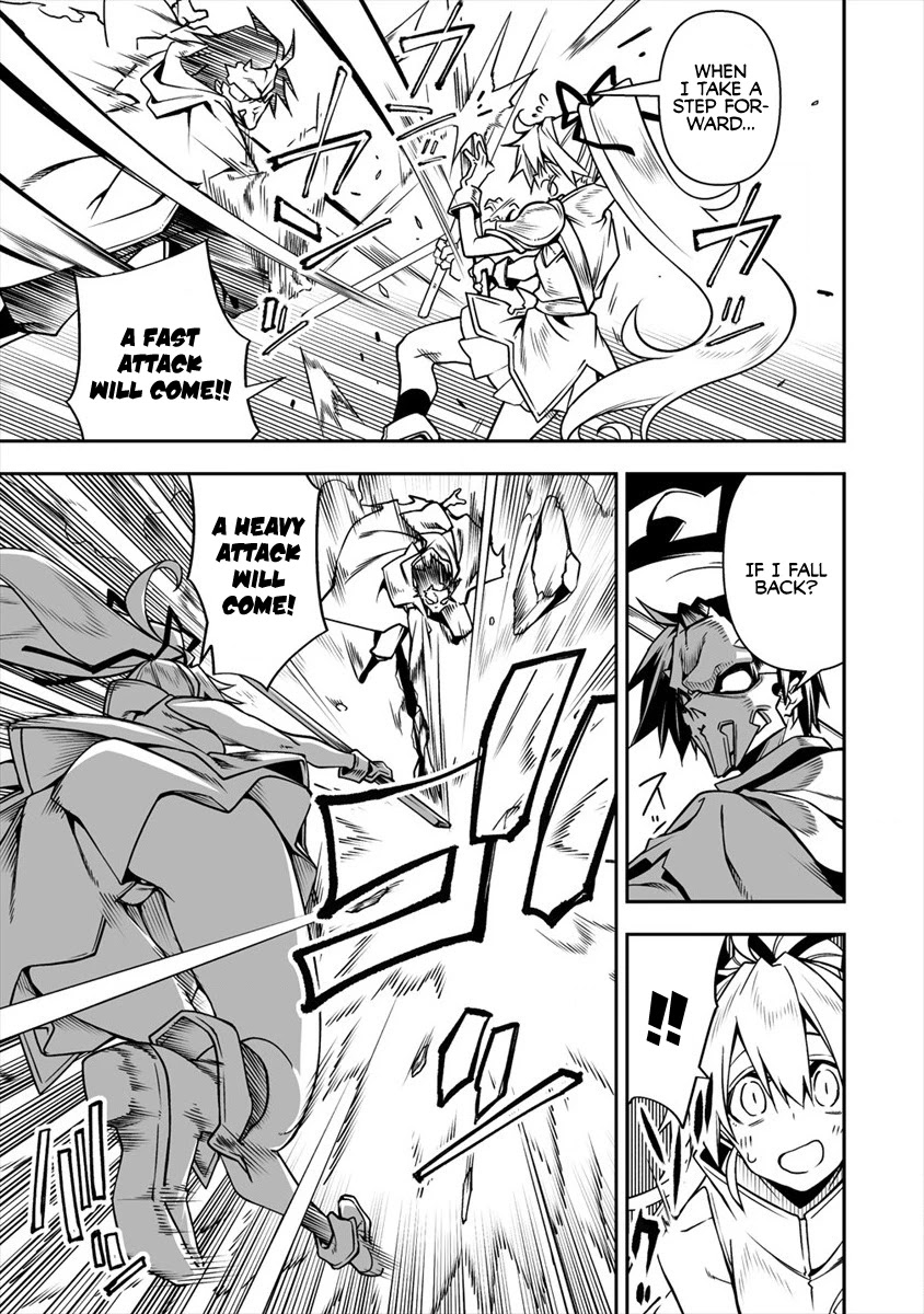 The Betrayed Hero Who Was Reincarnated as the Strongest Demon Lord Chapter 5.1 - Page 4